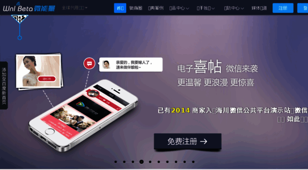 hic360.com