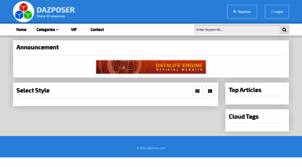 highdl.com