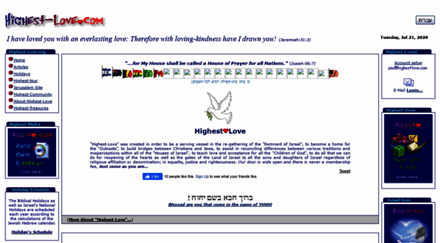 highestlove.com
