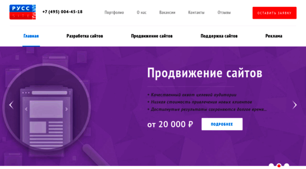 himki.pycc-site.ru