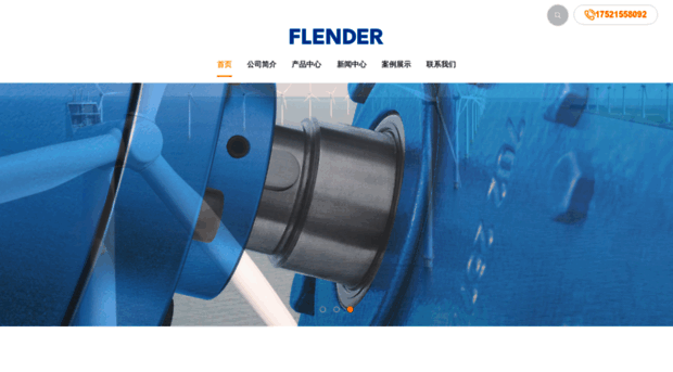 himsonindustrial.com