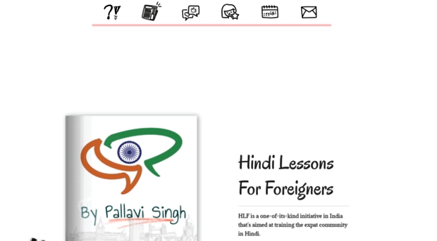 hindilessons.co.in