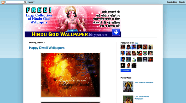 hindugodwallpaper.blogspot.in