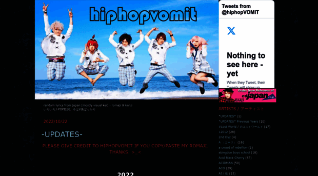 hiphopvomit.blogspot.it