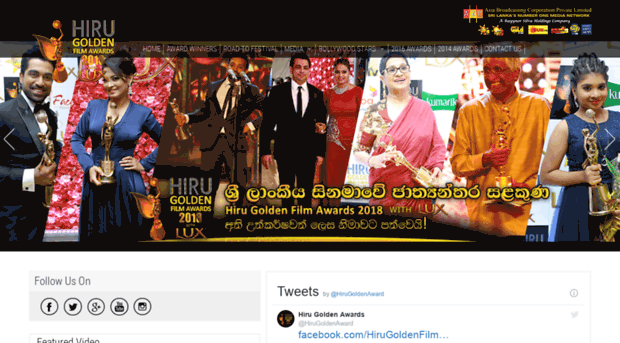 hirugoldenfilmawards.lk