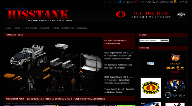 hisstank.com