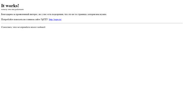 history.uspu.ru