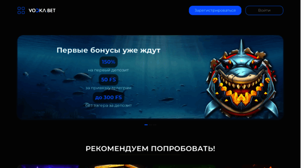 hitaste.ru