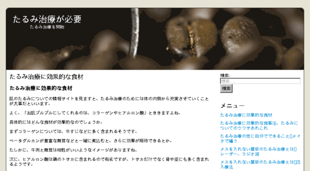 hitechmoney.net