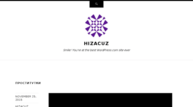 hizacuz.wordpress.com