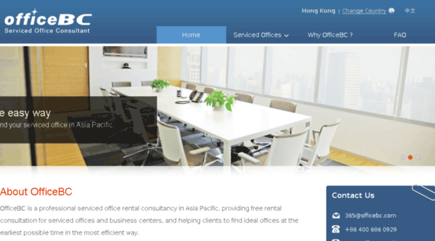 hk.officebc.com
