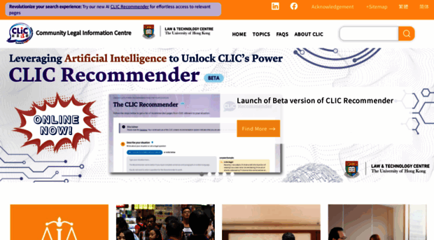 hkclic.org