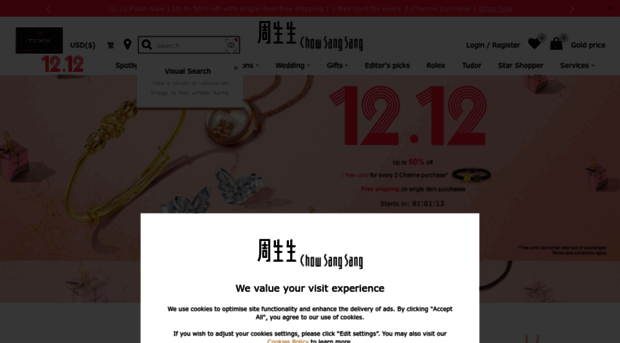 hkeshop.chowsangsang.com
