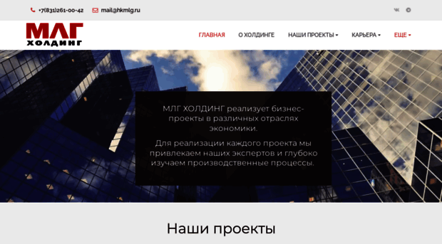 hkmlg.ru