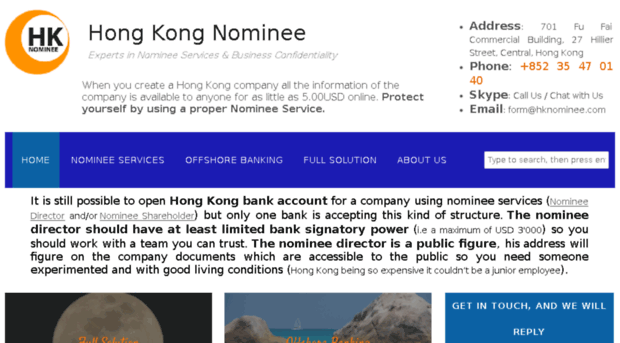 hknominee.com