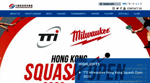 hksquash.org.hk