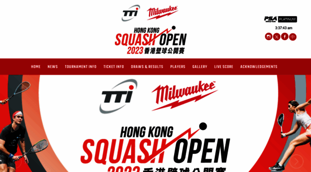 hksquashopen.com