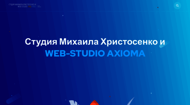 hms-web.ru