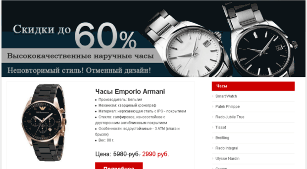 hobbi-rabota.ru