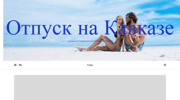 hobby26.ru