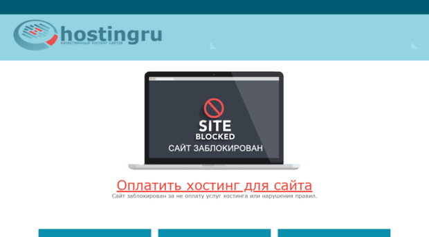 hochugulyat.ru