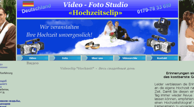 hochzeitclip.de