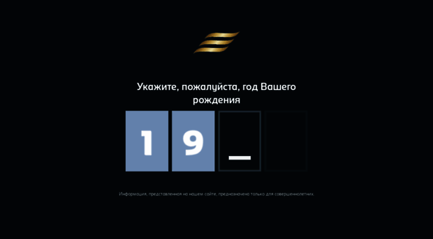 holsten.ru