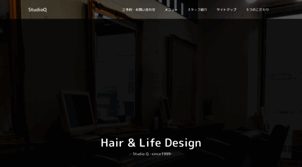 holyblog.org