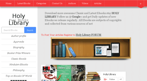 holylibrary.blogspot.in