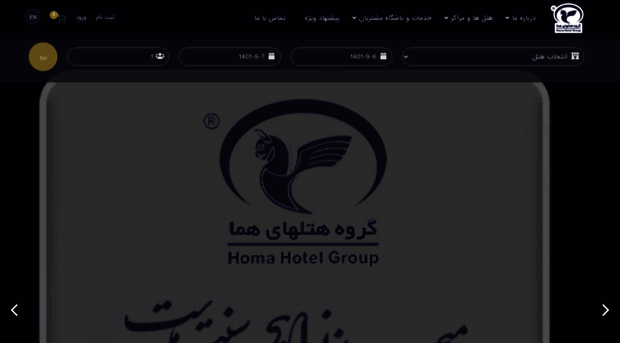 homahotels.com