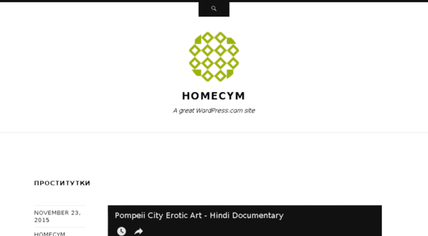 homecym.wordpress.com