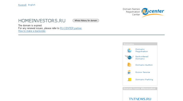 homeinvestors.ru