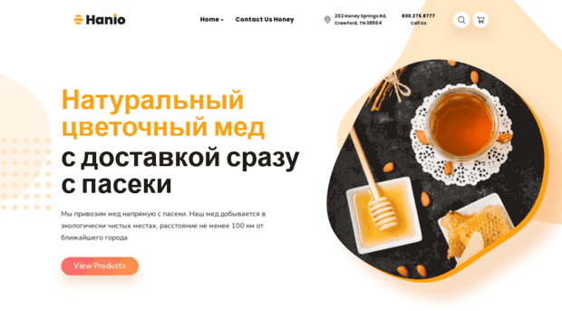 honeyru.ru