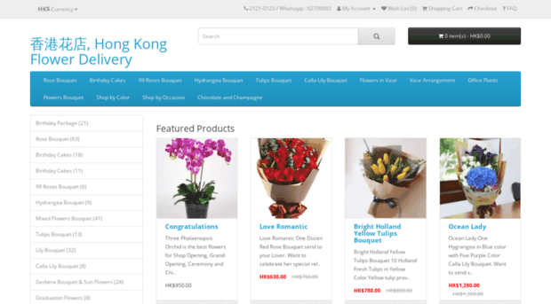hongkongflowerdelivery.com