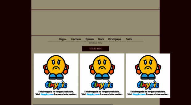 horseroll.mybb.ru