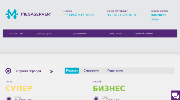 hoslan.ru