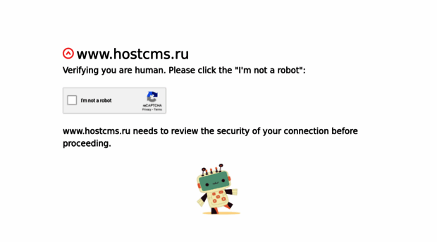 hostcms.ru