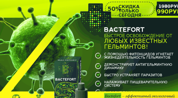 hostelbor.ru