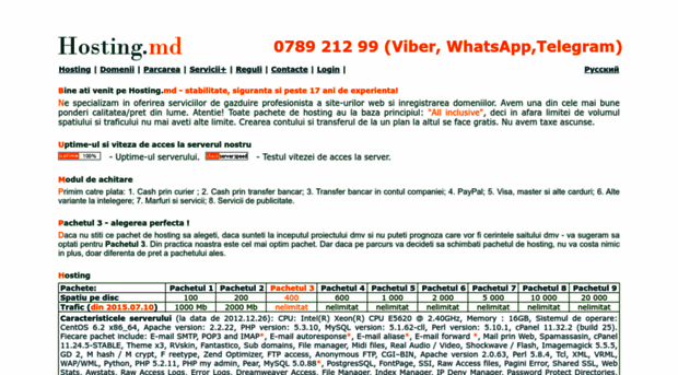 hosting.md
