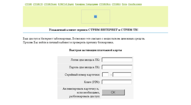 hosting.ru