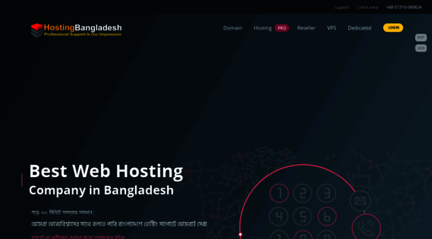 hostingbangladesh.com