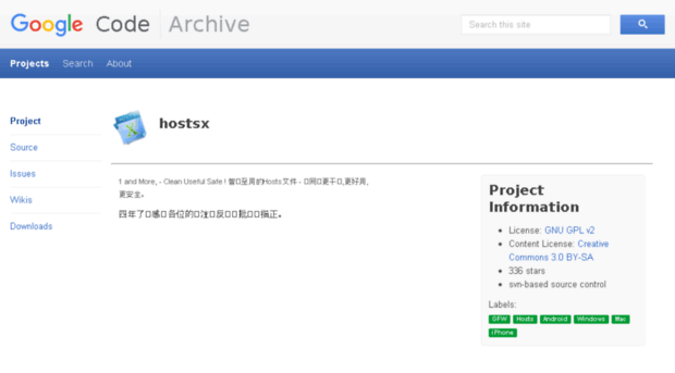 hostsx.googlecode.com