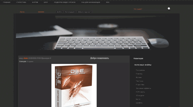 hosttion.ru