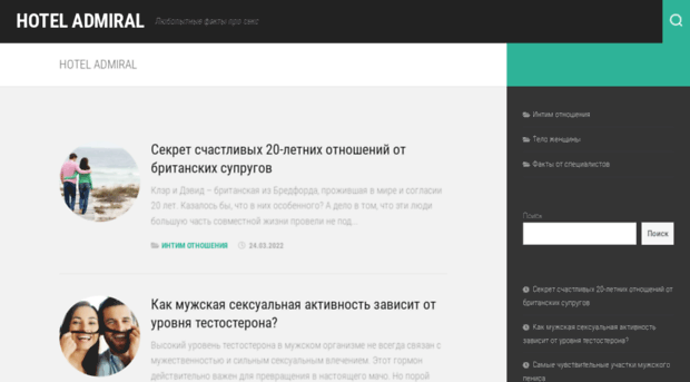 hotel-admiral.com.ua