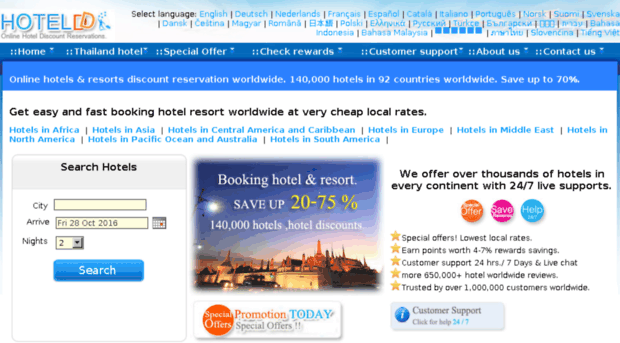 hoteldd.net
