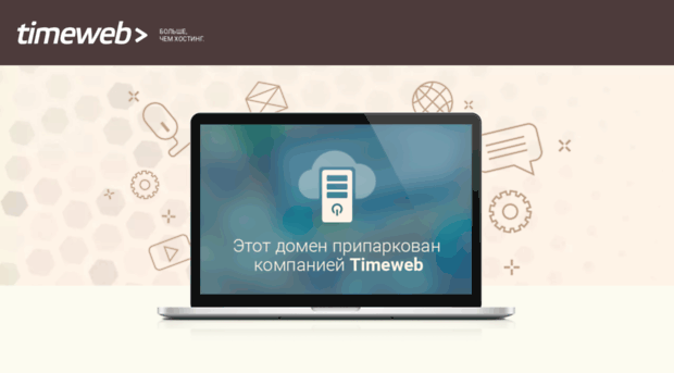 hotelhor.ru