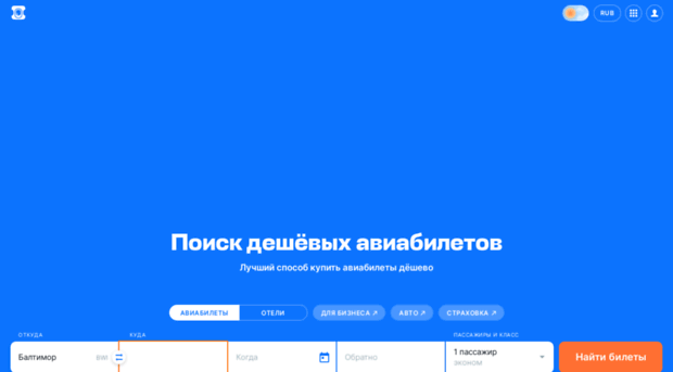 hotels-in-krasnodar.ru