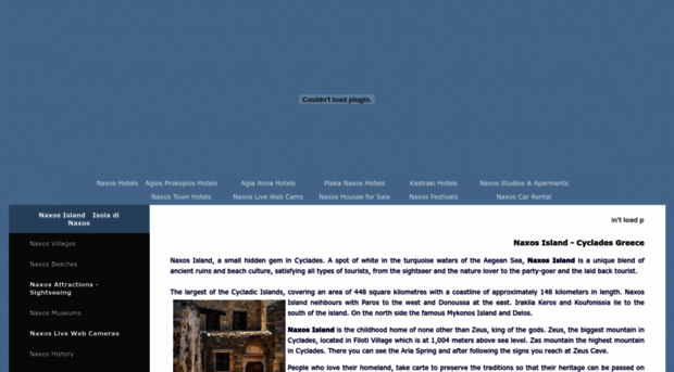 hotels-in-naxos.gr