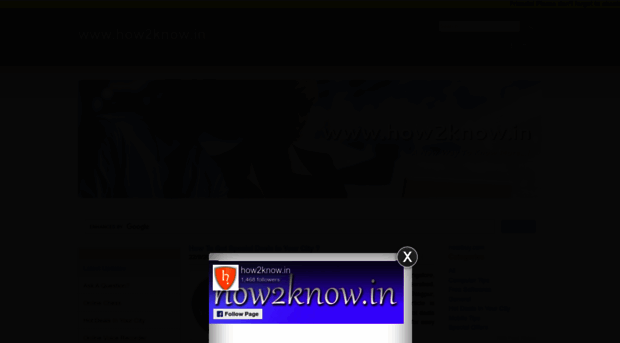 how2know.in