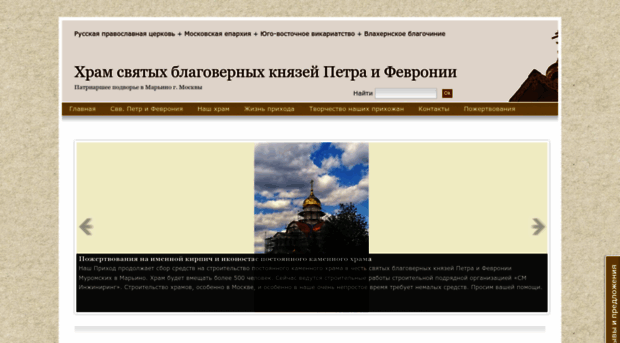 hpf.ru.com
